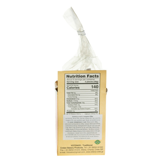 Grisine cu roșii și oregano 230g