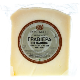 Brânză Graviera Mytilini P.D.O. 250gr