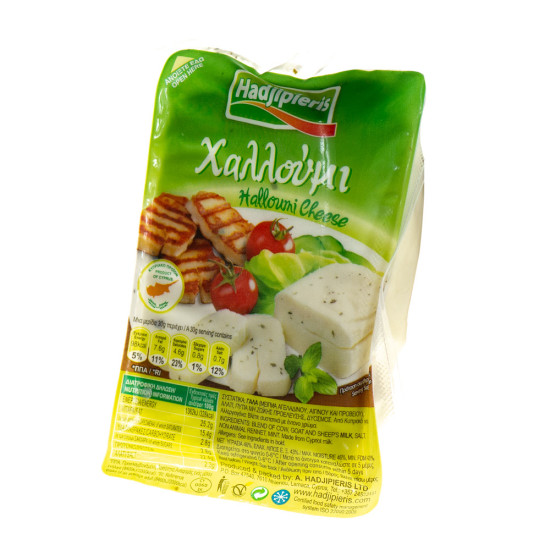 Brânză Haloumi 250 gr