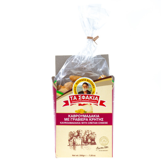 Melcișori cu brânză graviera 200g