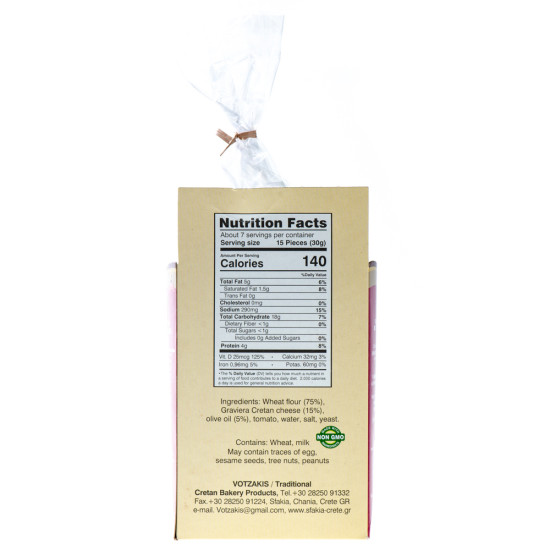 Melcișori cu brânză graviera 200g