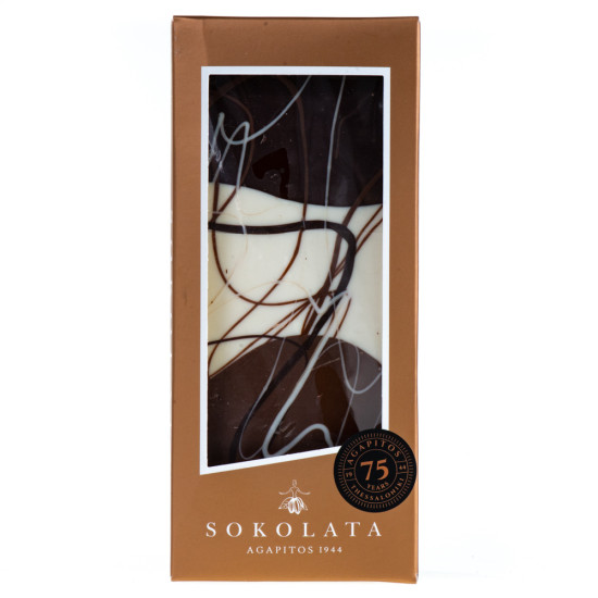 Bară hand made 3 ciocolate - neagră/lapte/albă 100 gr