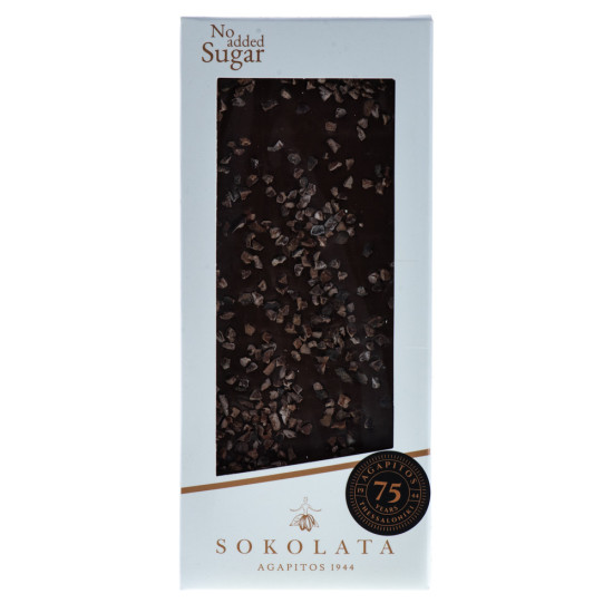 Bară hand made de ciocolată neagră cu fulgi de cacao, fără zahăr 100 gr