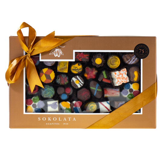 Praline de ciocolată cu figurine de sărbători 420 gr