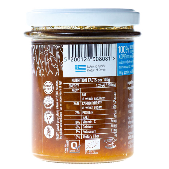 Gem de portocale fără zahăr BIO 230 gr