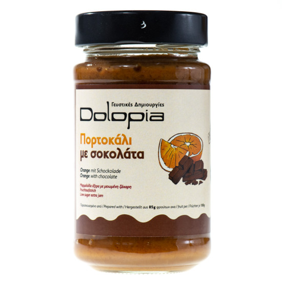 Gem de portocale cu ciocolată 280 gr