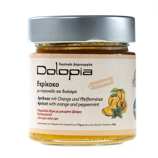 Gem de caise cu portocale și izmă 280 gr