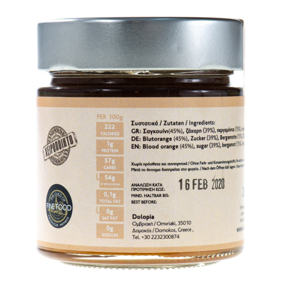 Gem de portocale roșii și bergamotă 280 gr