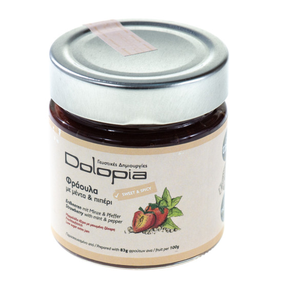 Gem de căpșuni cu mentă și piper 260 gr