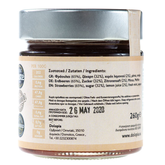 Gem de căpșuni cu mentă și piper 260 gr