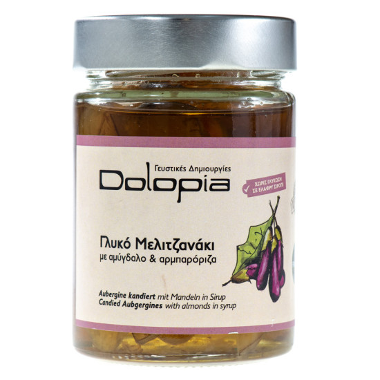 Dulceață de vinete cu migdale și geranium roz 400 gr