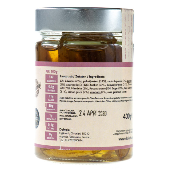 Dulceață de vinete cu migdale și geranium roz 400 gr