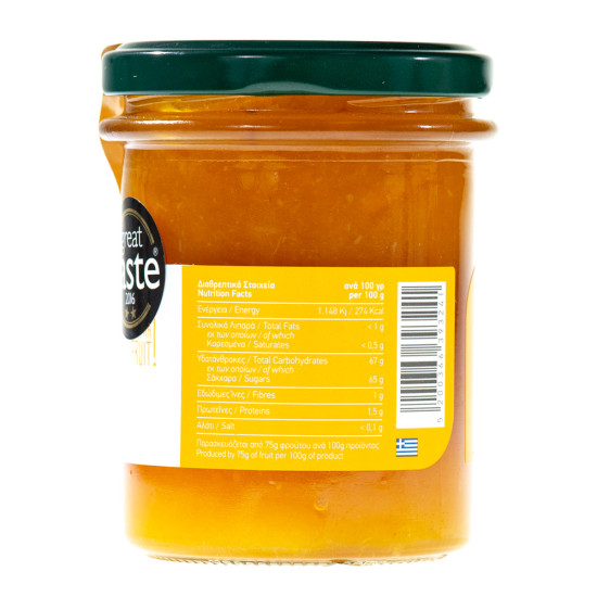 Gem de mandarine din insula Chios 250 gr