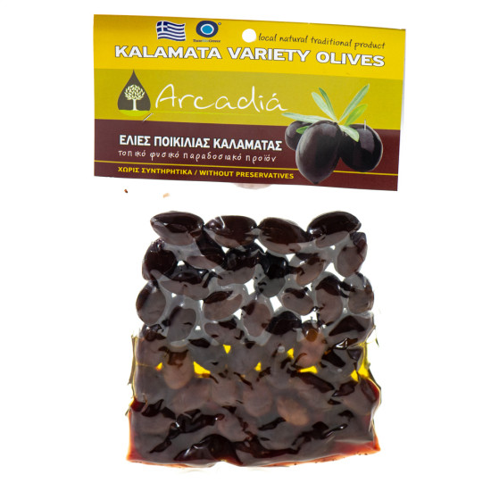 Măsline kalamata DOP 200gr