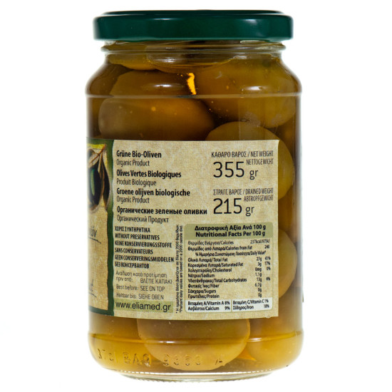 Măsline verzi la borcan BIO 215gr