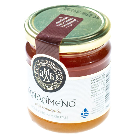 Miere naturală de arbutus 250g