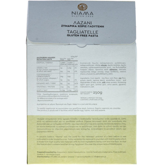 Paste tagliatelle fără gluten 250g