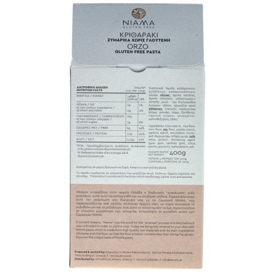 Paste orzo fără gluten 400g