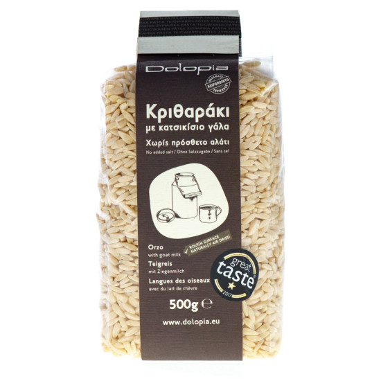 Orzo cu lapte de capră 500g