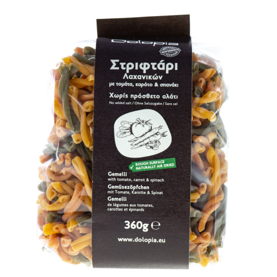 Gemelli cu roșii, morcovi și spanac 360g