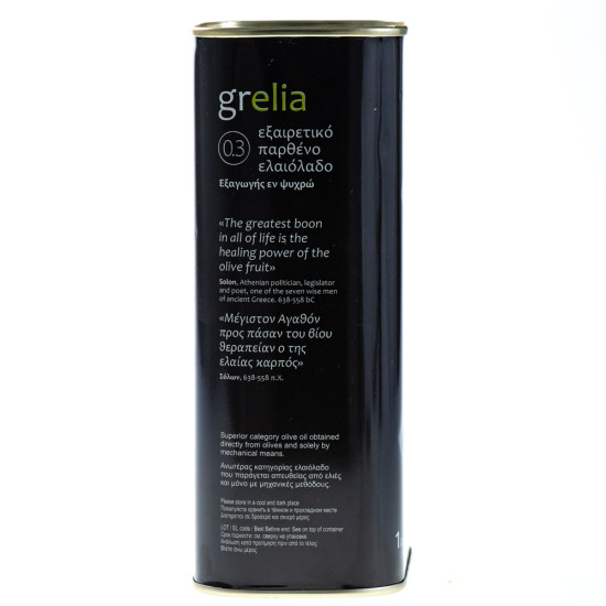 Ulei extravirgin de măsline 0,3% 1L