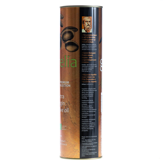 Ulei extravirgin BIO Premium 0,2% 1L