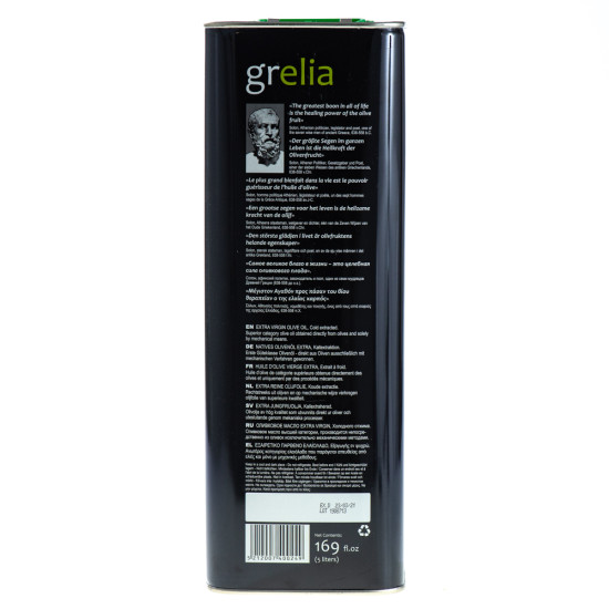 Ulei extravirgin de măsline 0,3%, 5L