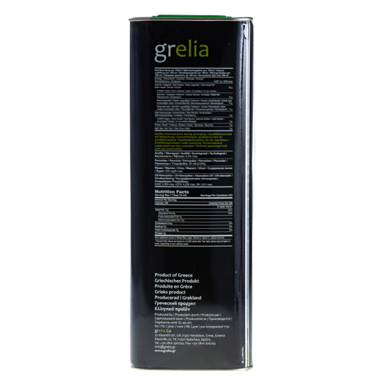 Ulei extravirgin de măsline 0,3%, 5L