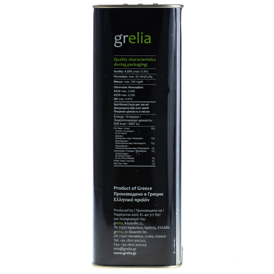 Ulei extravirgin de măsline 0,3% 3L