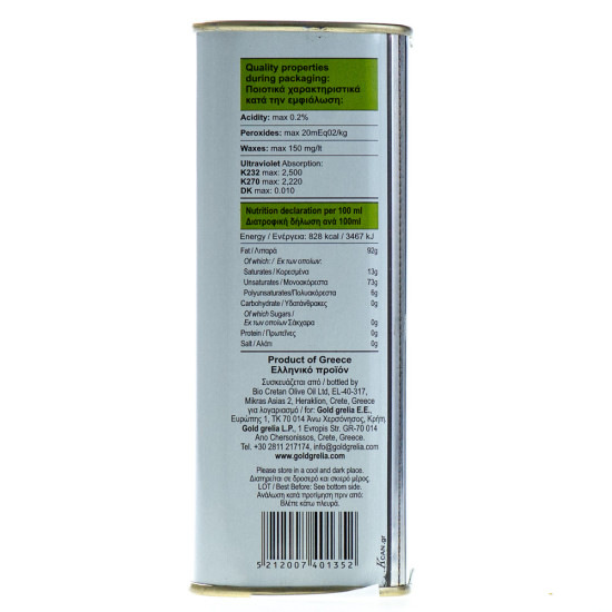 Ulei extravirgin Sitia PDO 0,2% 750ml