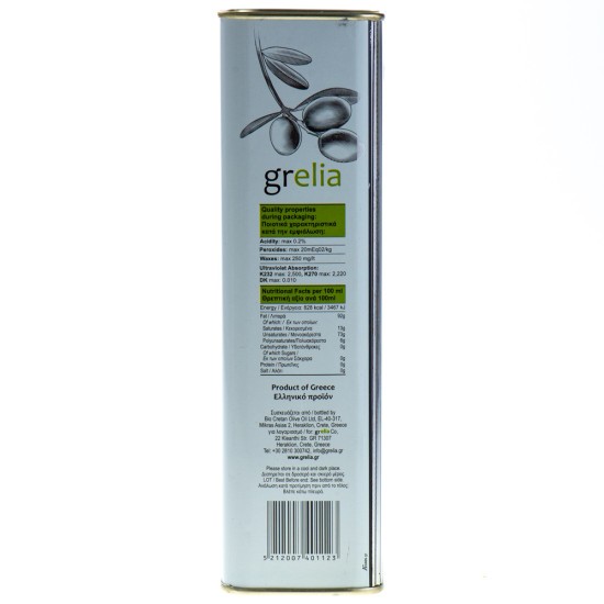 Ulei extravirgin Sitia PDO 0,2% 1,5L