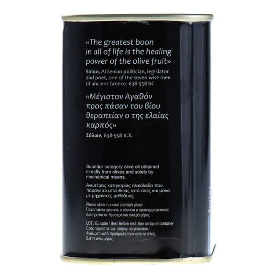 Ulei extravirgin de măsline 0,3%, 500ml