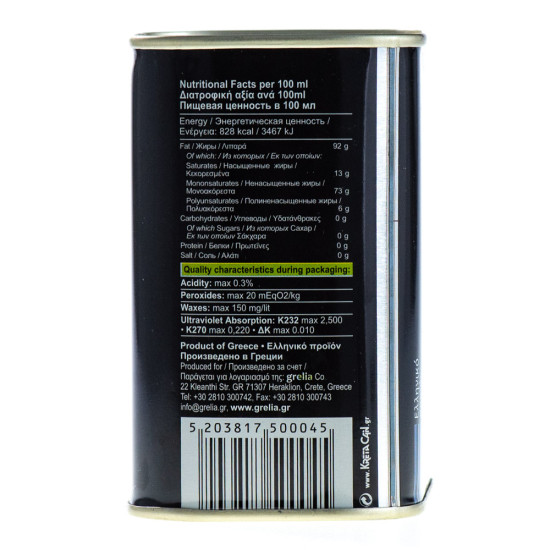 Ulei extravirgin de măsline 0,3%, 500ml