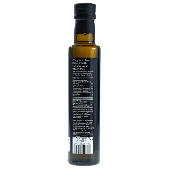 Ulei extravirgin de măsline 0,3% 250ml