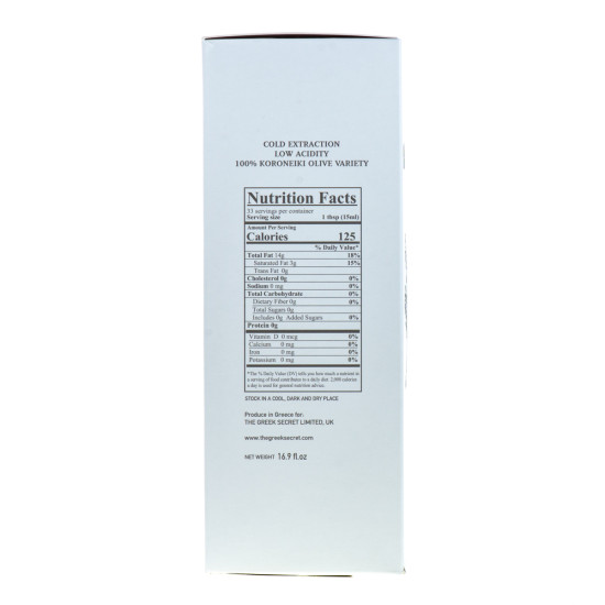 Ulei extravirgin 500ml - Producție limitată