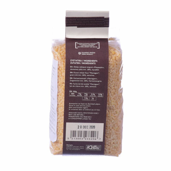 Frumenty (Trachanas) cu lapte de capră 500g