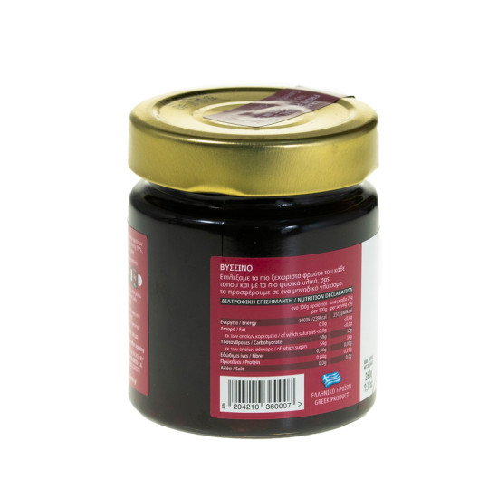 Dulceață de zmeură framboise fără zahăr