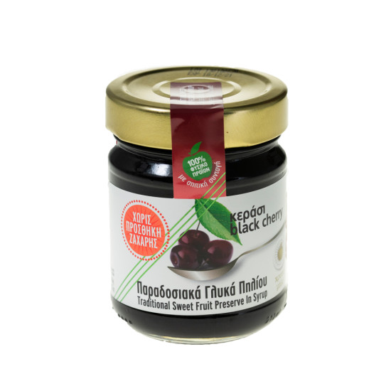Dulceață cireșe negre fără zahăr 260gr