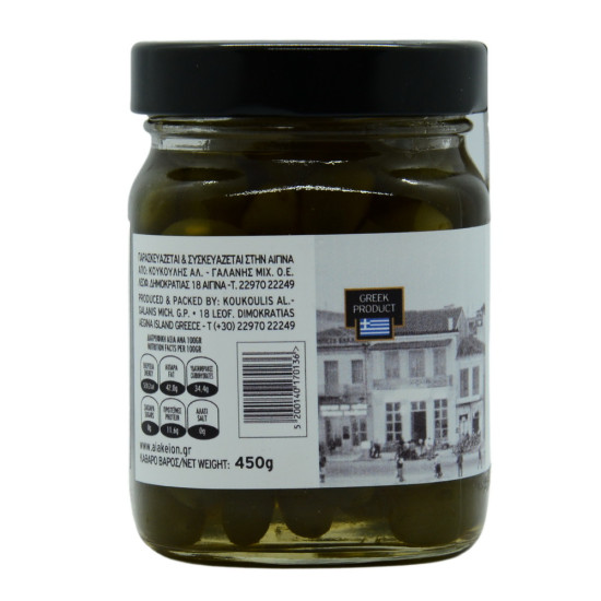 Dulceață de fistic 450 gr