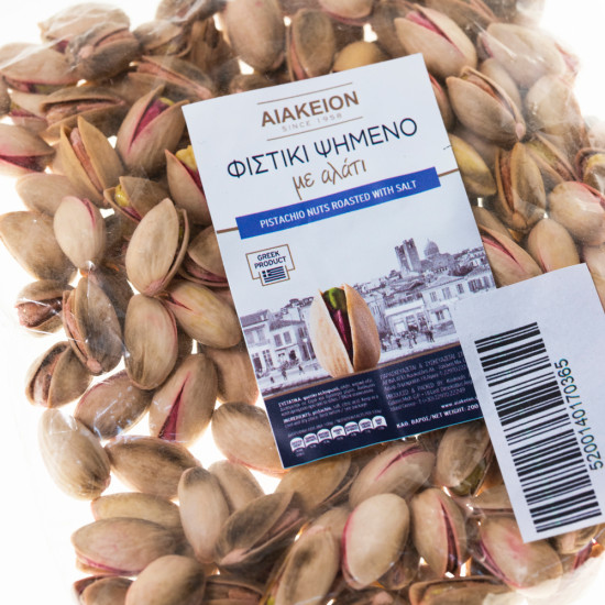Fistic prăjit și sărat 200 gr
