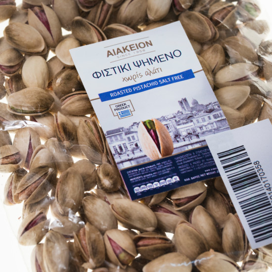 Fistic prăjit și nesărat 200gr