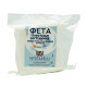 Brânză Feta Mytilini PDO 100gr