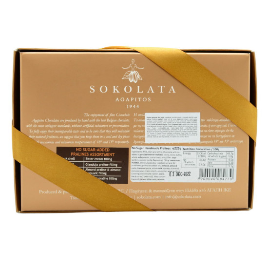 Praline Ciocolata 18 bucati Agapi 225gr