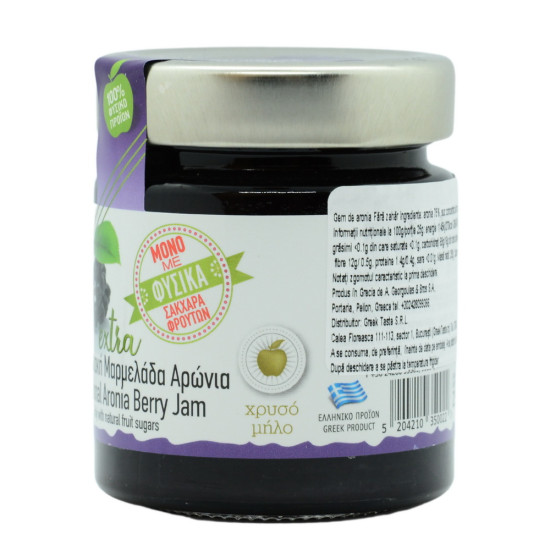 Gem fără zahăr Aronia 250gr