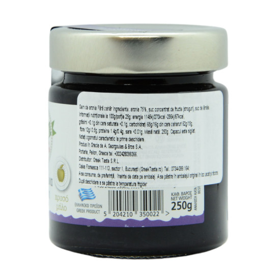 Gem fără zahăr Aronia 250gr
