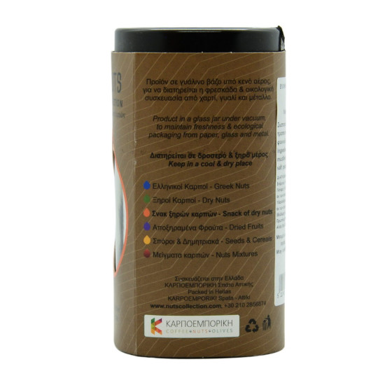 Snack pepperoni 250gr