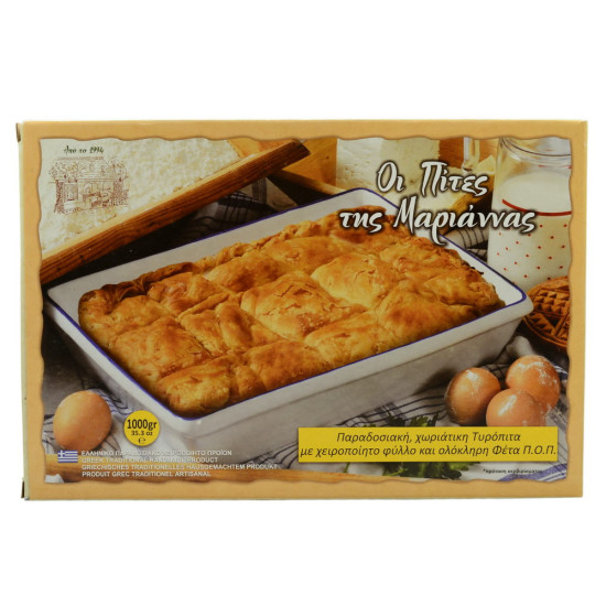 Placintă cu brânză Feta 1kg