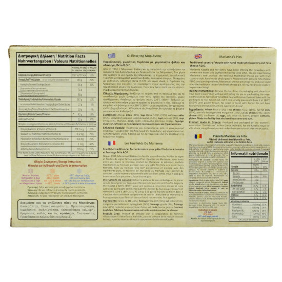 Placintă cu brânză Feta 1kg