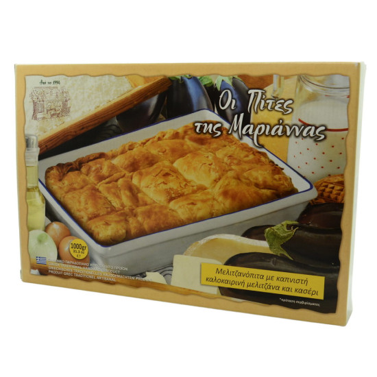 Plăcintă cu vinete 1kg