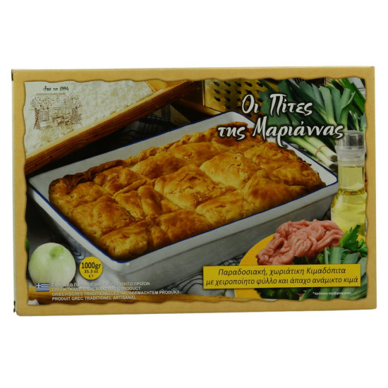 Plăcintă cu carne 1kg